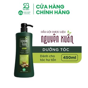 NGUYEN XUAN 샴푸&컨디셔너 포 롱거 스트롱 헤어세트 set dau goi xa Nguyen Xuan, 헤어 샴푸 450ml, 1개