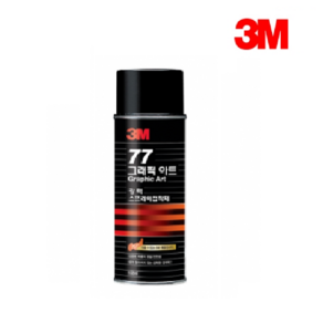 3M 그래픽아트 77 강력 스프레이 접착제 155ml 도배 벽지 풀