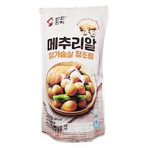 반찬단지 메추리알 닭가슴살 장조림, 1kg, 1개