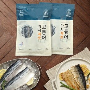 피터씨마켓 가시제로노르웨이 대자 순살고등어 900g 2팩 총1.8kg