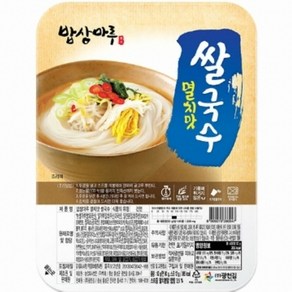 밥상마루 쌀국수 멸치맛