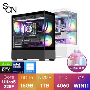 [SON] 고사양 인텔코어 울트라 게이밍 업무용 조립PC WIN11 설치 게임용 컴퓨터 데스크탑 FPS LOL 배그 리니지 로스트아크 필수 컴퓨터, no.1, 본체, 블랙, 1개