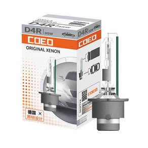 OSRAM 제논 66140 CLC HID 자동차 헤드라이트 4200K 표준 백색광 1x D1S, 1개, 01 D4R