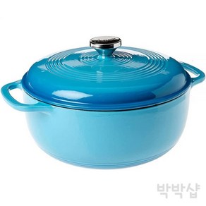 롯지 냄비 에나멜 더치 오븐 주물 냄비 5.6L, 콘플라워 블루, 1개