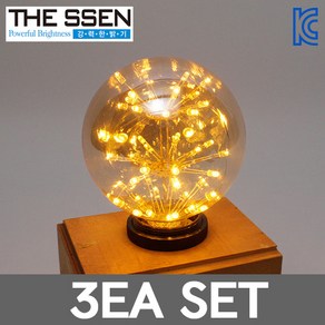 더쎈 LED 에디슨전구 불꽃 M95 2.5W 세트, 전구색, 3개