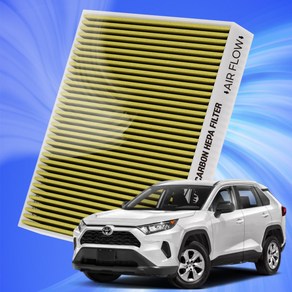 도요타 RAV4 라브4 3세대 4세대 5세대 전차종 자동차 에어컨 히터 필터 초미세먼지 차단 활성탄 필터 H11, 1개, RAV4 5세대 (19~)-A40