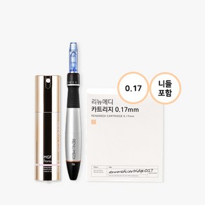 리뉴메디 올레뉴 오토MTS+니들(0.17MM 사각니들)+MGF펌프타입(1ea), 1개