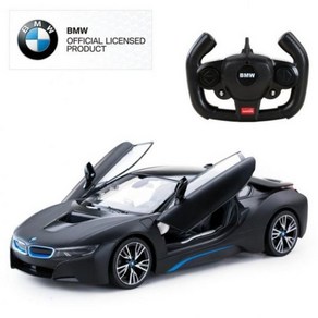 라스타 BMW i8 블랙 1:14 RC카 자동차 장난감 무선조종 오토도어, 1개