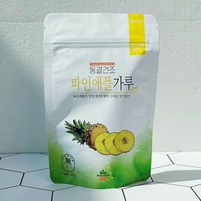 동결건조 파인애플가루 분말(85g) 파인애플 80%