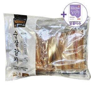 코스트코 순살 갈치 1.25KG 국산 [아이스박스] + 사은품, 1개