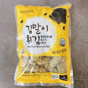 통통 쫄깃바삭 꼬마김말이 미니 1kg(25gx40개), 1kg, 40개