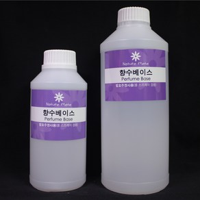 네이처메이트 국산주정사용 고급향수베이스 500mL 1L 나만의향수만들기, 1개