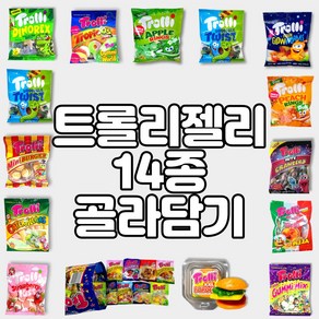 트롤리젤리 골라담기 트롤리다이노렉스 스트로베리키스 캐터필러스 피치링스 애플링스 트롤리올인원 나이트크롤러 사우어구미믹스 트롤리스퀴글트위스트 사우어글로우웜즈 트롤리인기젤리14종, 6.캐터필러스, 1개, 100g