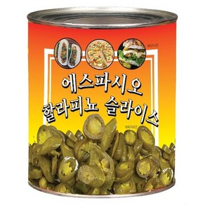 에스파씨오 업소용 대용량 고추피클 할라피뇨 슬라이스 3kg WJT, 1개