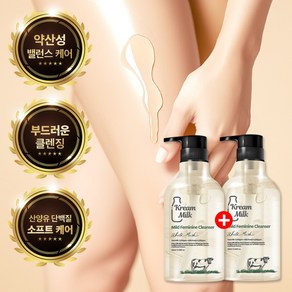 크림밀크 마일드 유산균 여성청결제, 2개, 520ml