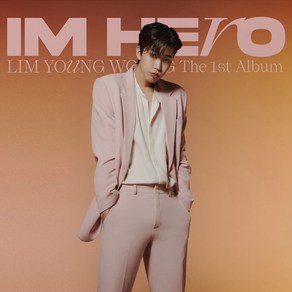 [CD] 임영웅 1집 - IM HERO [Digipack ve.] : *[종료] 초회한정 감사카드 세트 종료