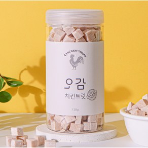[국내산 100%] 오감 치킨 트릿 반려동물 동결건조 고양이 강아지 간식, 1개, 120g, 닭 가슴살