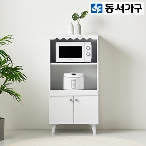 동서가구 토모 1200 렌지대 겸 다용도 주방 수납장 DF636005, 화이트