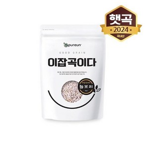 [이잡곡이다] (국산) 늘보리 5kg, 1개