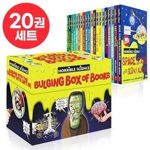 [이엔제이] 국내 발송 앗 시리즈 과학 호러블 사이언스 영어원서 Hoible Science Bulging Box of Books, 20권 세트