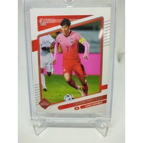 2021 Donruss Road To Qatar 손흥민 Heung-Min 축구 EPL 카드