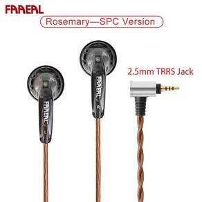 FAAEAL 로즈마리 이어폰 3.5mm 표준/2.5mm/4.4mm 밸런스드 헤드폰 (은도금 케이블 포함) 150ohms 하이파이 음악 이어버드, 회색