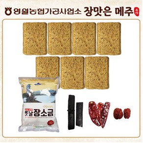 동강마루 [영월농협]동강마루 장맛은 메주 4.9kg 세트(누름독 물 미포함), 없음