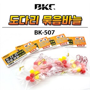 백경조침 BK-369 도다리 묶음바늘 레드 등침훅, 1개