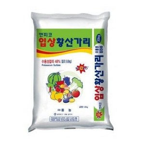 입상황산가리 20kg 풍농 밑거름 웃거름 복합비료 비료 수용성비료 작물 과채