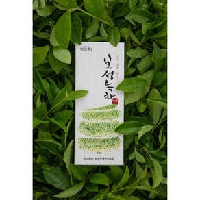 보성차생산자조합 보성녹차 첫물차 세작 유기농, 1개, 1개입, 50g