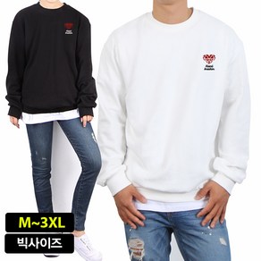 스타토리 하트 맨투맨 빅사이즈 오버핏 남녀공용 커플티 M~3XL