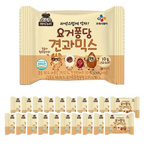 CJ 아이누리 요거퐁당 견과믹스 10g, 20개