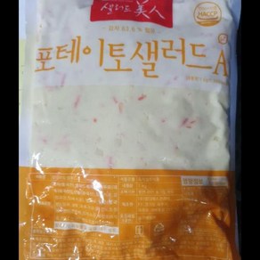 감자샐러드A 감자 엠디에스 1KG, 1개