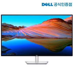 -공식인증점- Dell U4323QE 43인치 모니터 4K UHD USB-C 16:9 IPS 네트워크 KVM, 1.U4323QE