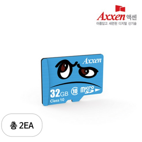 액센 프리미엄 Class10 UHS-1 캐릭터 mico SD 카드, 32GB, 2개