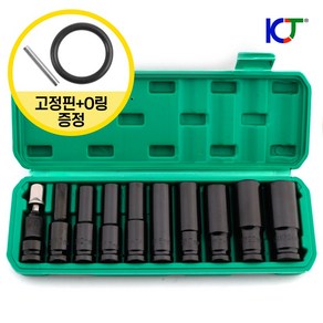 KCJ 임팩 롱 복스알 세트 육각 소켓 비트 1/2 11PCS