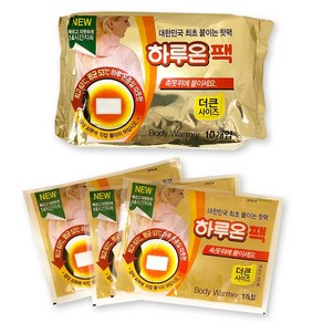 [국내생산] 하루온 붙이는 핫팩 50g