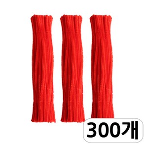 [모핸] 5mm 단색 칼라 모루, 300개, 빨강
