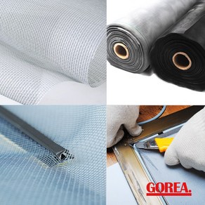 GOREA. DIY 창문 미세 방충망 베란다 모기장 롤 쫄대 교체 시공