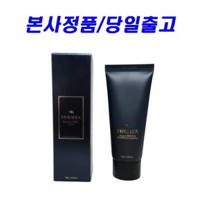 [본사정품] 포엑스맨 철갑상어 PDRN 크림, 1개, 50ml