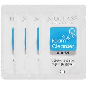 엔유클라스 일회용 폼클렌져 3ml x 1000개 폼클렌징 - 엔유클라스 클렌징크림 3ml x 1000개