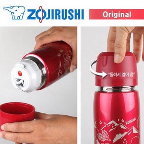 [정품] 조지루시 보온병 SJ-JS08 BA 800ml 원터치 컵, 01.SJ-JS08 BA