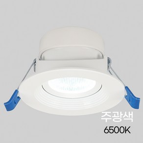 오스람 3인치 COB 다운라이트 LED 6W V3 MR16 일체형, 주백색, 1개