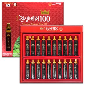 명절선물세트 향토진생베리100, 20개, 20ml