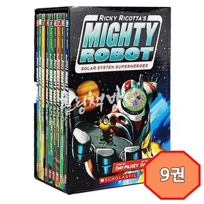 [힐링책방] 국내 1일 배송 마이티 로봇 9권 세트 영어원서 Mighty Robot 음원제공