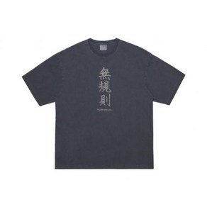 매장상품 NOMANUAL 노매뉴얼 반팔티 N.R T-SHIRT - CHARCOAL 368036