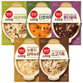 CJ제일제당 비비고 죽 280g 5종 혼합 야채죽1+통단팥죽1+닭백숙죽1+단호박죽1+소고기죽1, 2개