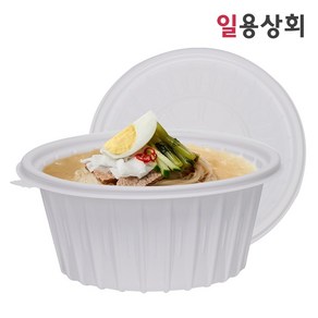 [ILYONG] 면용기 냉면용기 FP 195파이 대 1400ml 200세트 백색