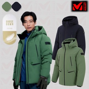 밀레 MILLET 아웃도어 남성 헤비 구스 패딩 거위털 다운 점퍼 OLIVE KHAKI 1086563