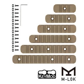 WADSN 피카티니 폴리머 레일 슬롯 6세트 M-LOK/KEYMOD용 MP02013 탄색, 1개